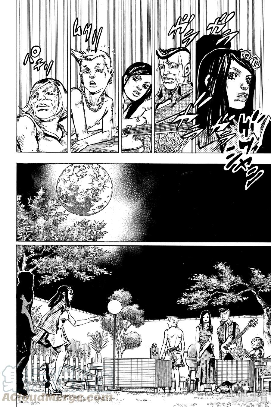 《岸边露伴一动不动》5 望月家的赏月会 第53页