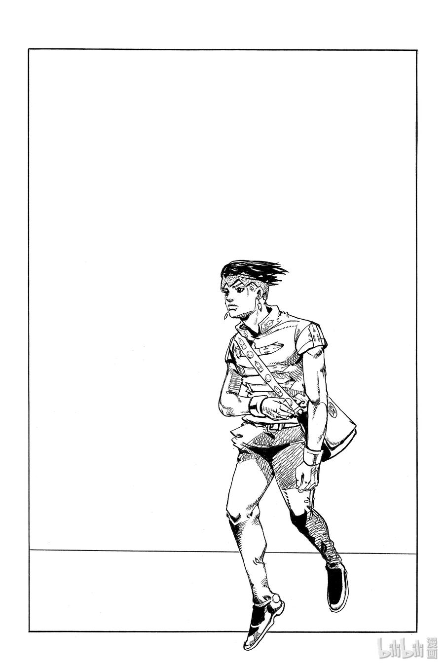 《岸边露伴一动不动》7 D·N·A 第2页