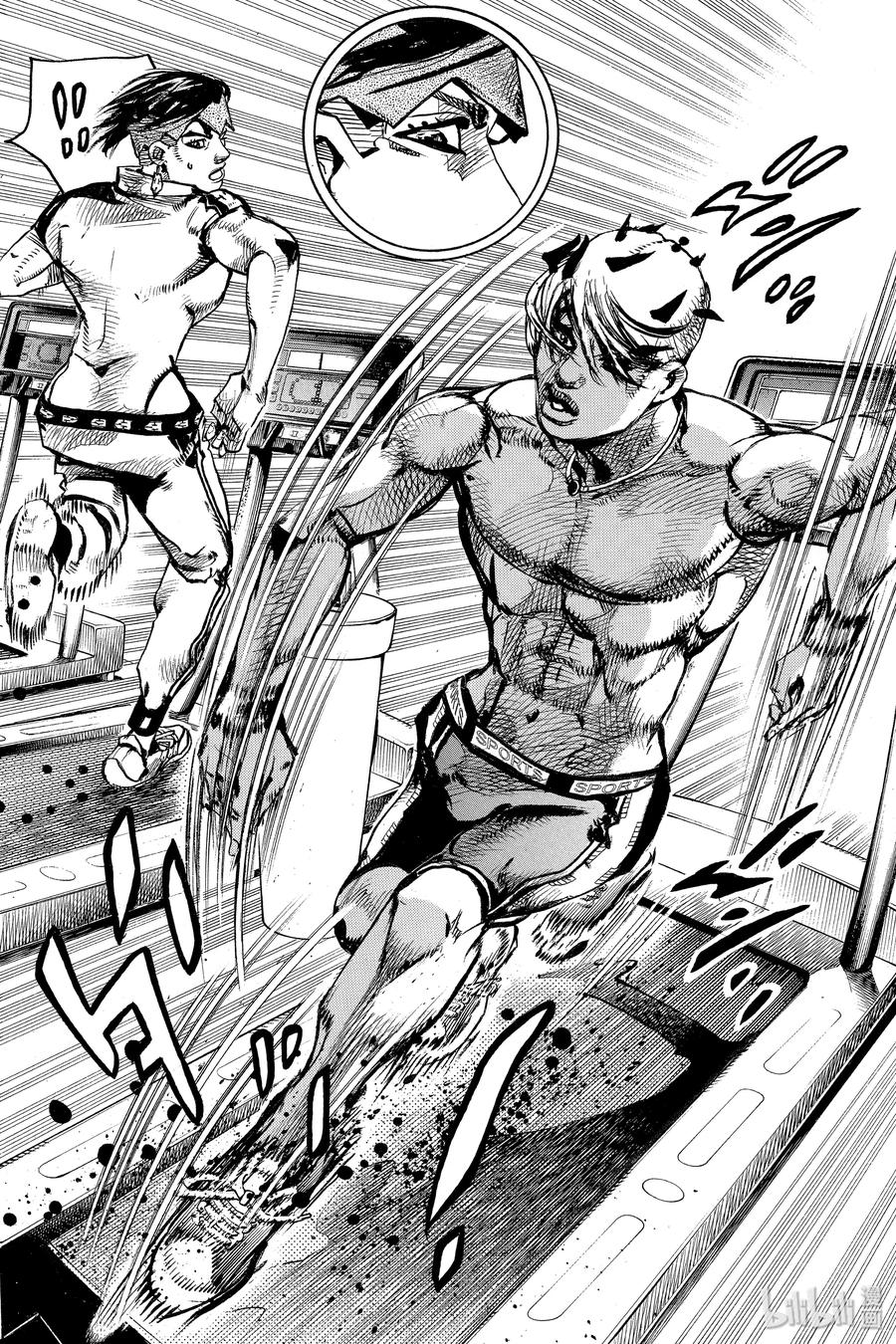 《岸边露伴一动不动》8 The·run 第32页