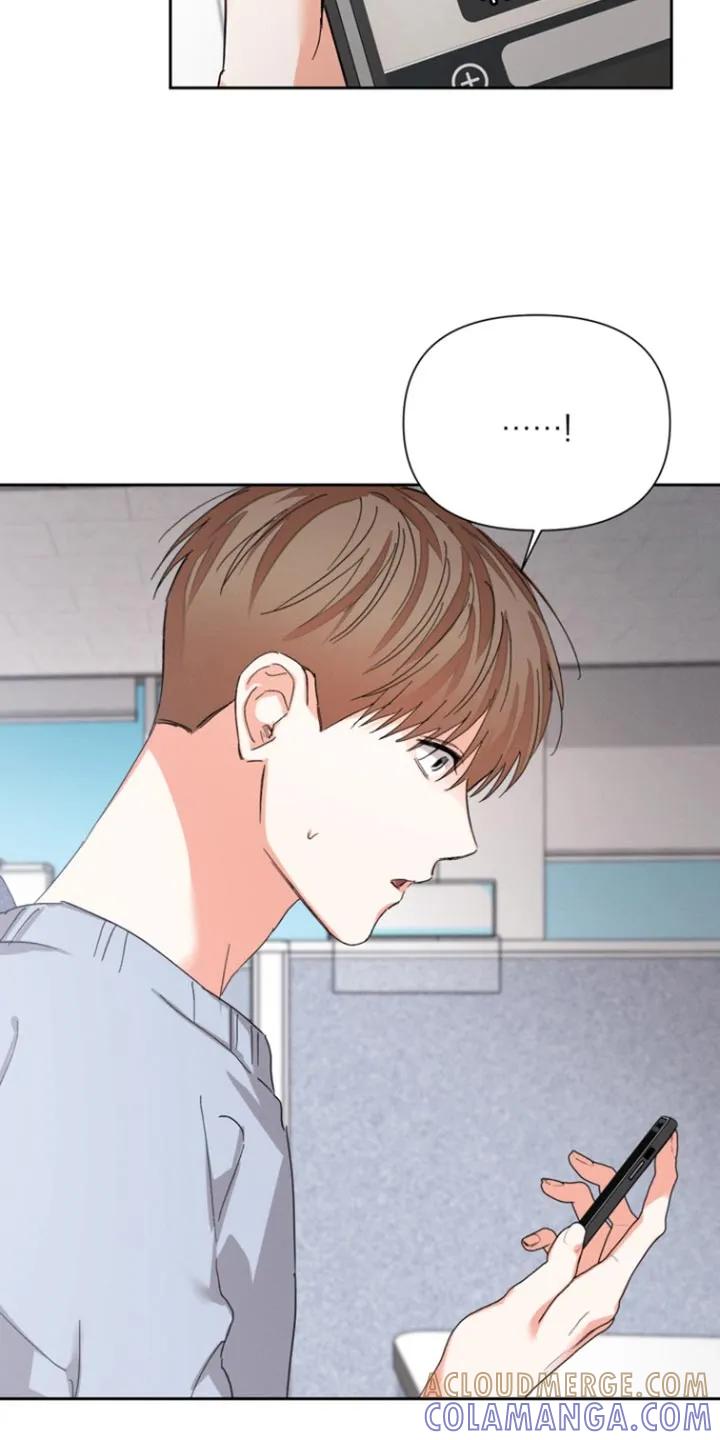 《逢九年》第130章：【第三季】迟到了 第27页