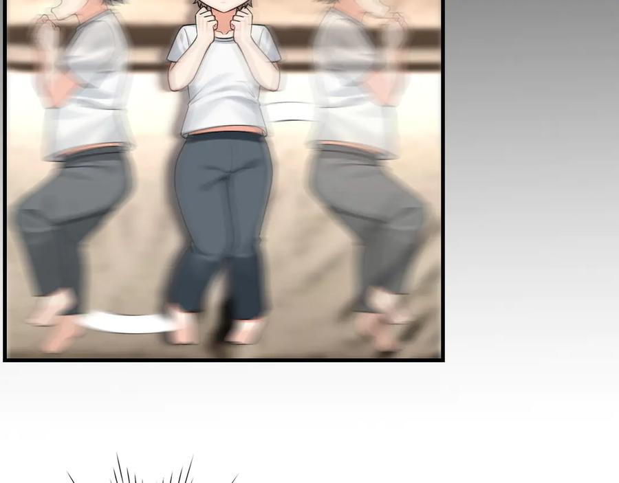 为了妹妹我只好女装上班 - 第11话姐姐的昏睡红茶 - 第70张图