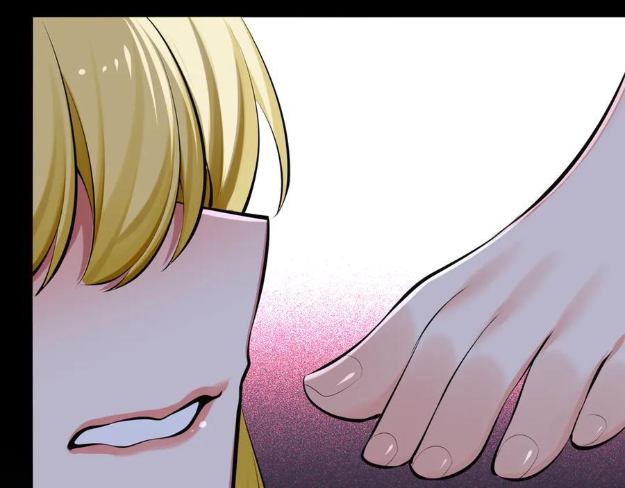 为了妹妹我只好女装上班 - 第11话姐姐的昏睡红茶 - 第68张图