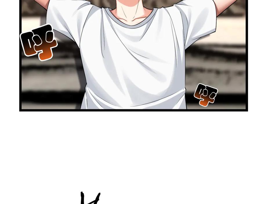 为了妹妹我只好女装上班 - 第11话姐姐的昏睡红茶 - 第72张图