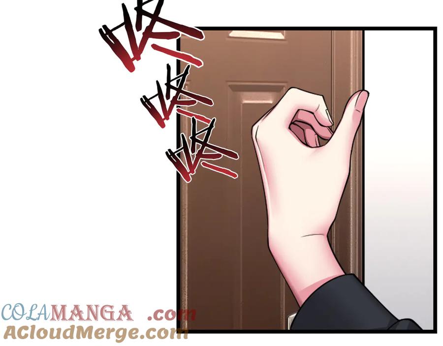 为了妹妹我只好女装上班 - 第11话姐姐的昏睡红茶 - 第73张图