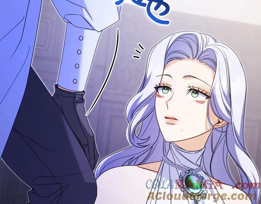 《只想在反派爸爸身边躺平》第14话 建议 第61页