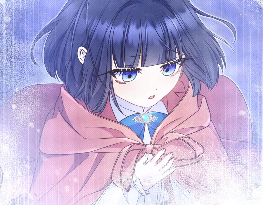 《只想在反派爸爸身边躺平》第14话 建议 第55页
