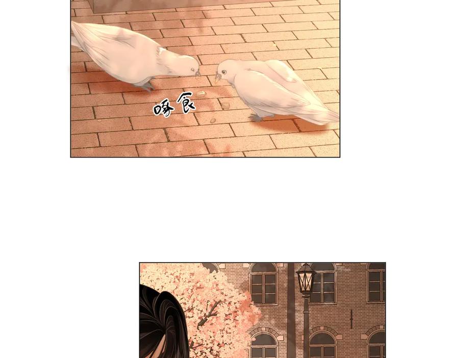 顾小姐和曲小姐 第143话 回不去了 第41页