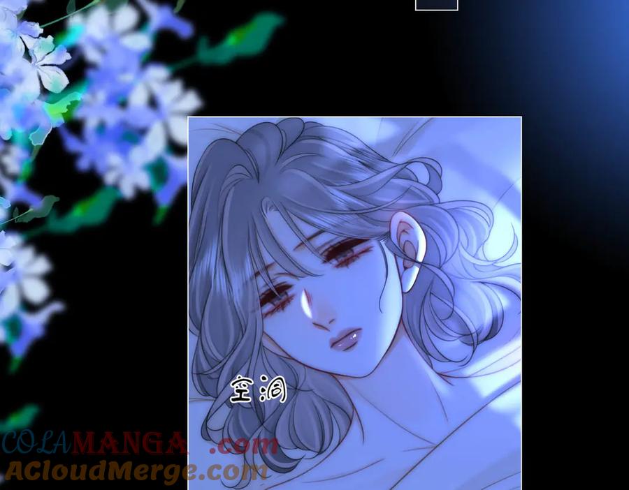 顾小姐和曲小姐 第143话 回不去了 第28页