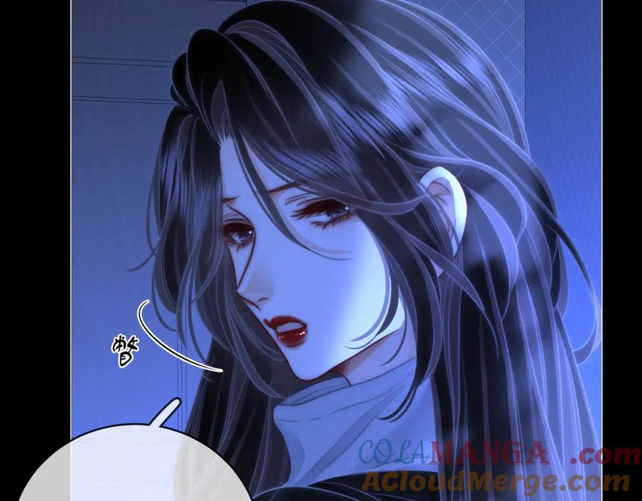 顾小姐和曲小姐 第143话 回不去了 第31页