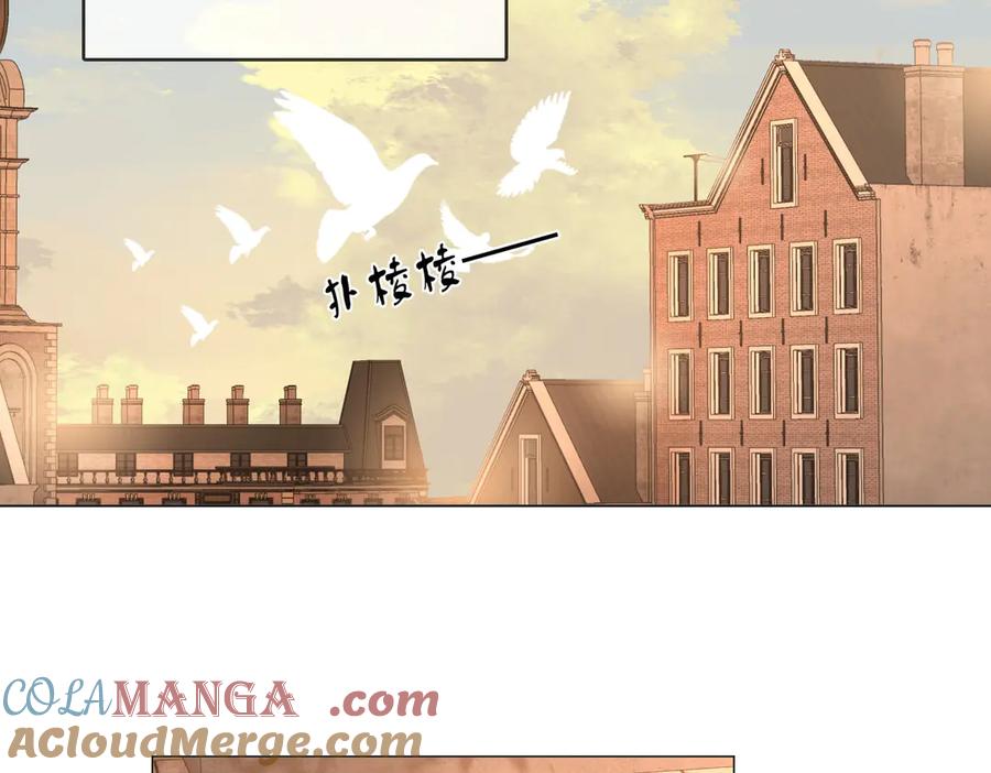 顾小姐和曲小姐 第143话 回不去了 第40页