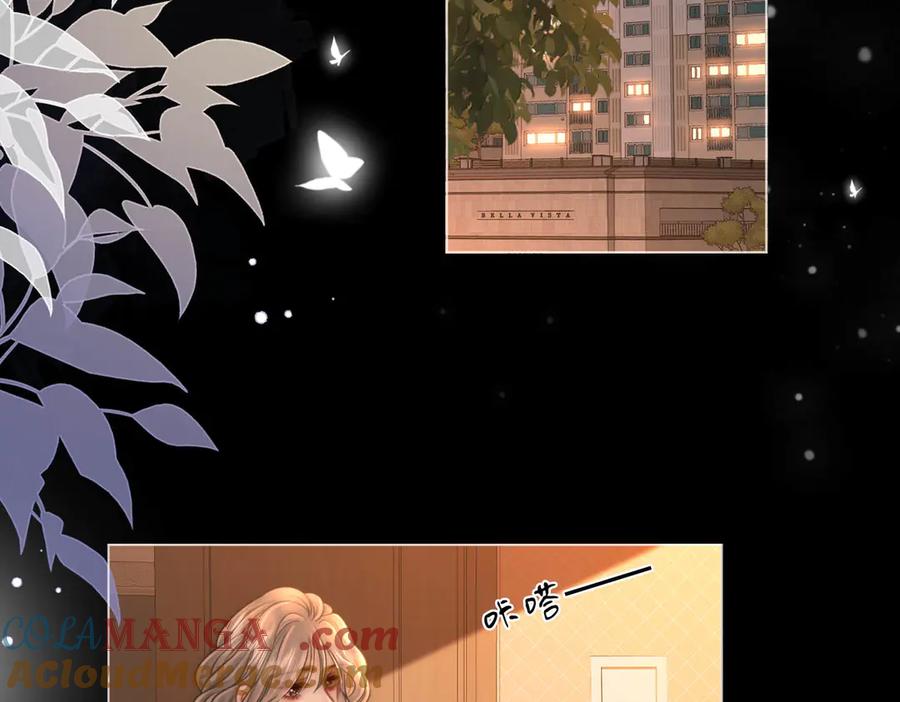 顾小姐和曲小姐 第143话 回不去了 第16页