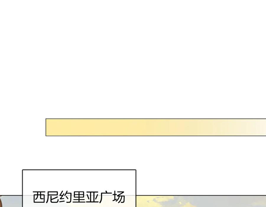 顾小姐和曲小姐 第143话 回不去了 第39页