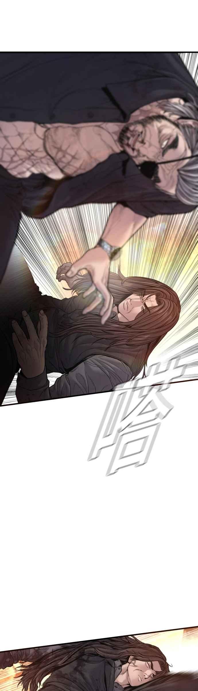 金部长 第187话 结局浮出水面 第71页