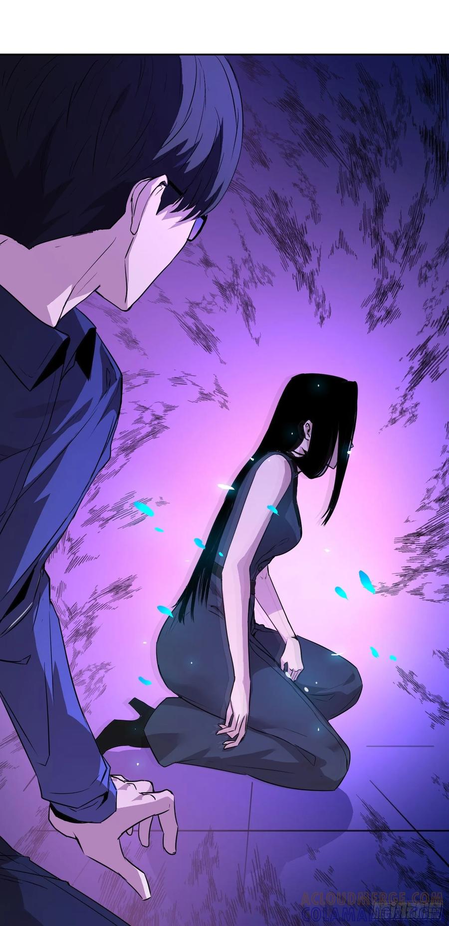 《情绪病》001 传染 第125页