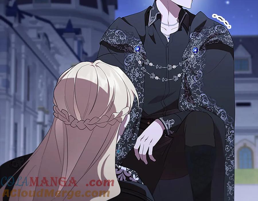 奶萌魔力小公主 番外2 被发现 第113页