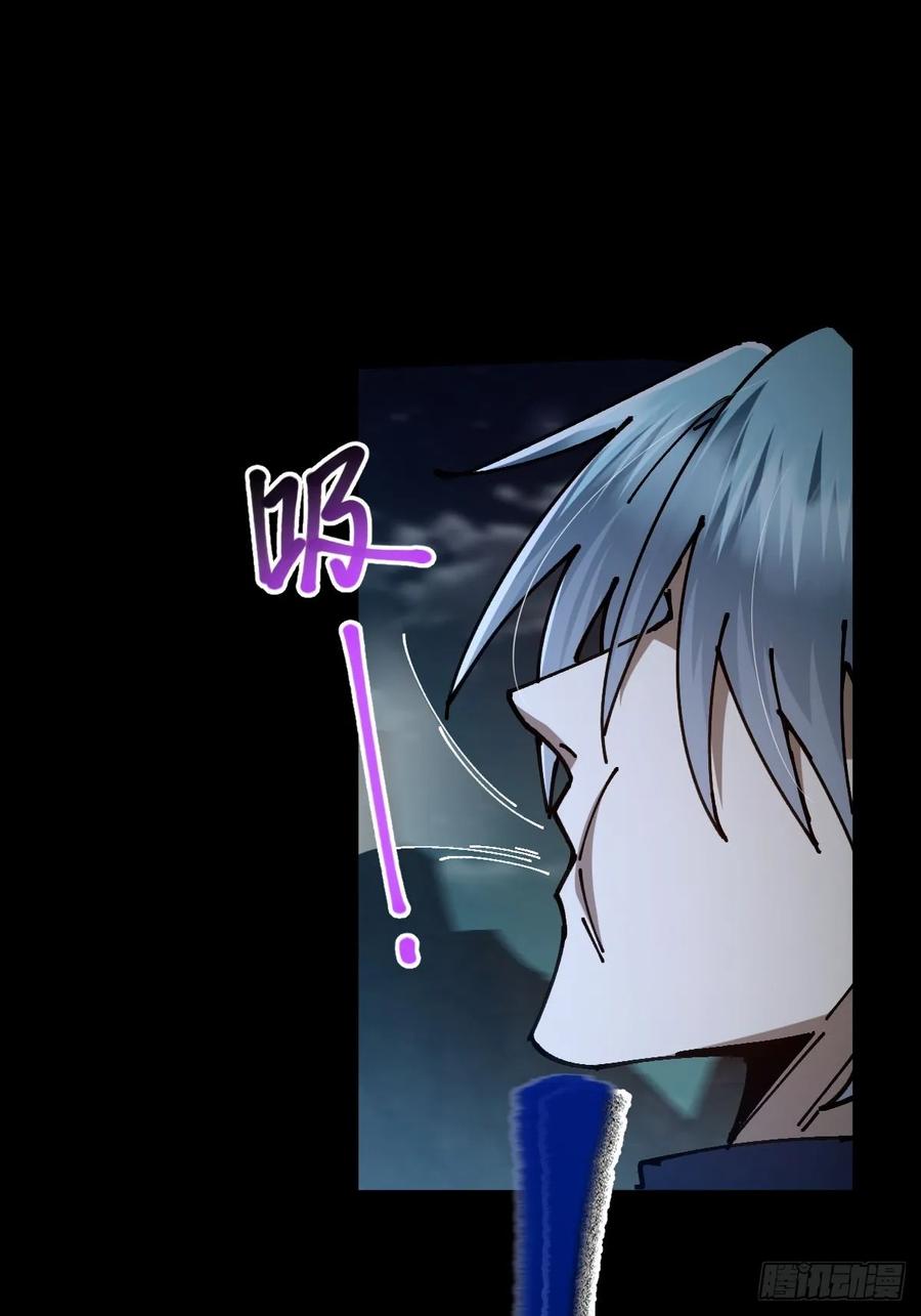 我在末世词条成神 - 020 兽王咆哮 - 第39张图