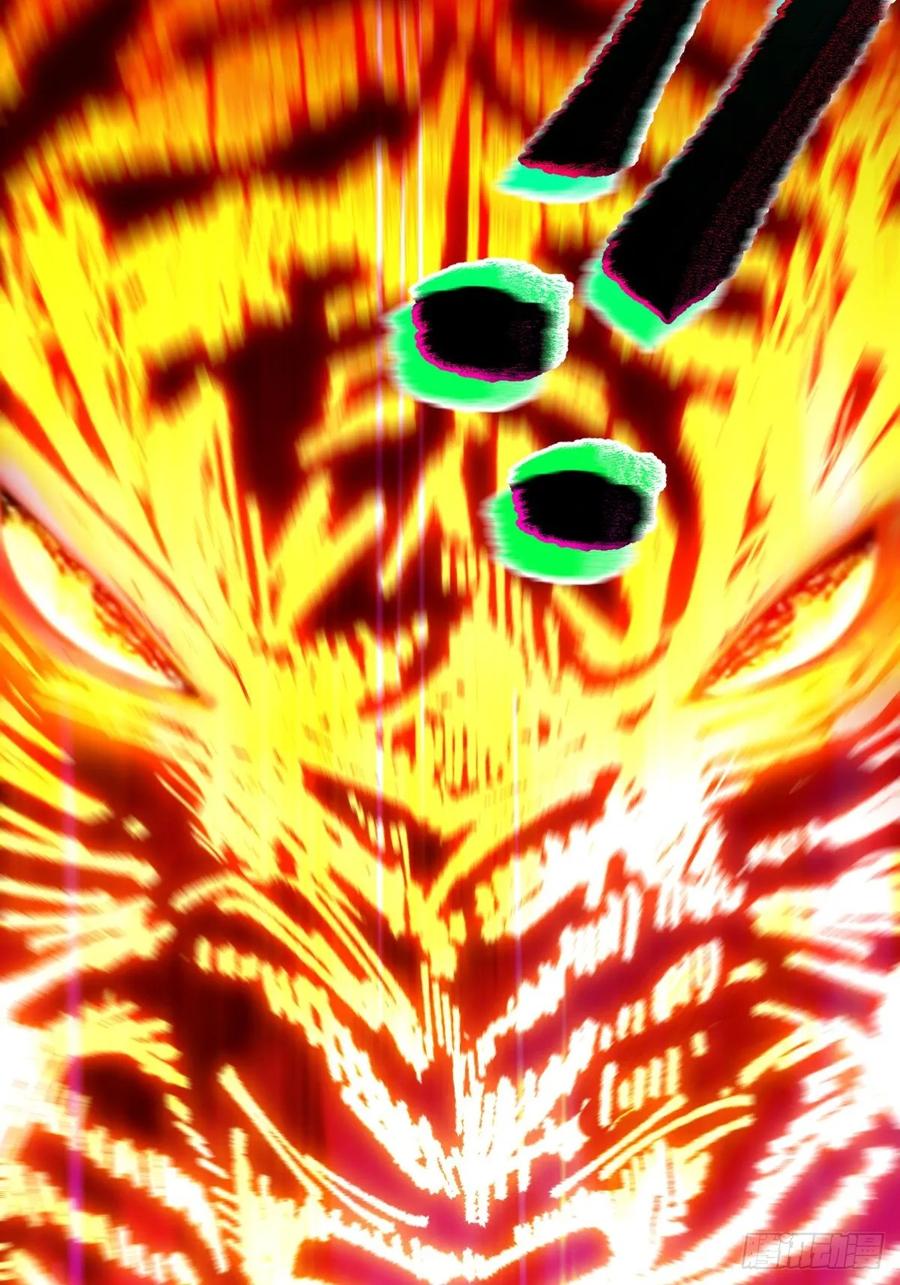 我在末世词条成神 - 020 兽王咆哮 - 第41张图