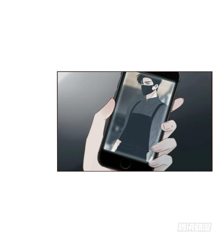 拥然入怀 一九二章 做我们的孩子吧 第42页