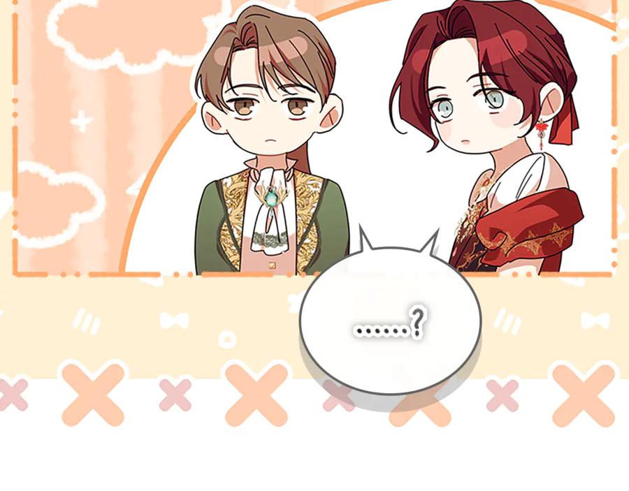 奶萌魔力小公主 番外20 准备婚礼 第170页