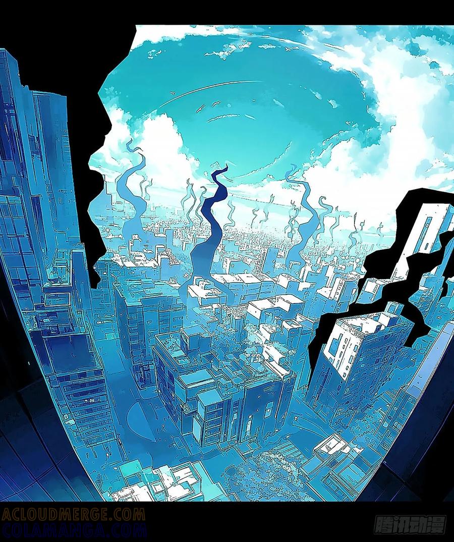 《王炸》无人生还 第19页