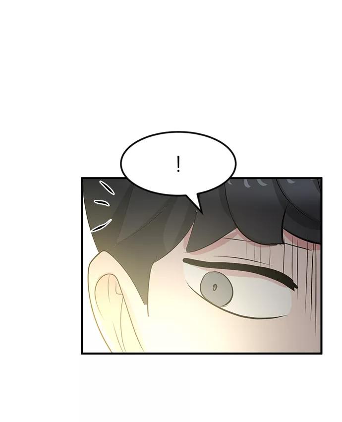 《我把社长解锁了》第37话 第32页