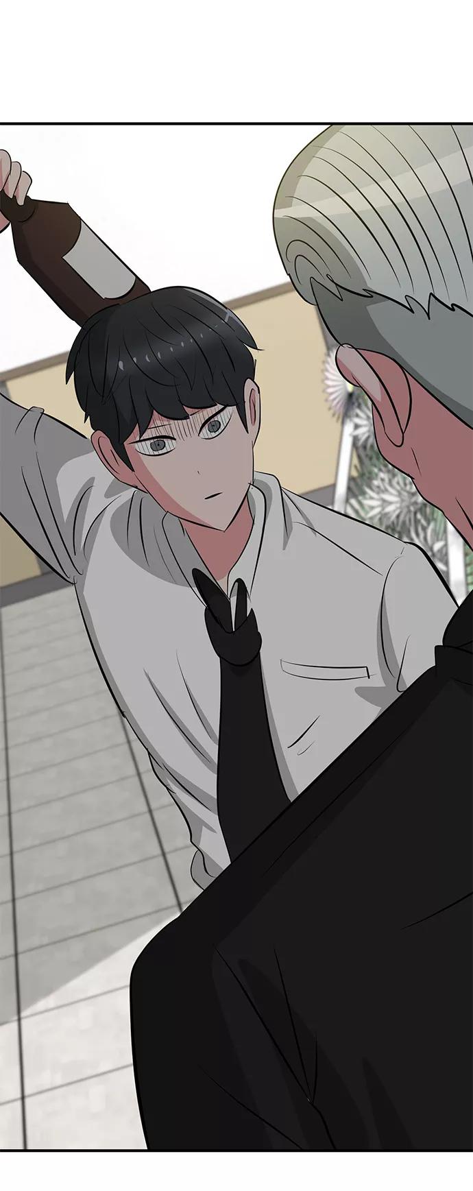 《我把社长解锁了》第37话 第6页