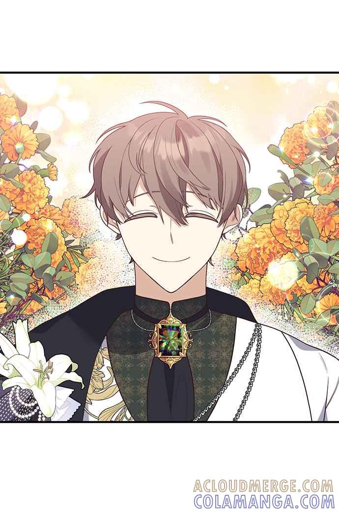 偏执男主的契约未婚妻 第46话 第13页