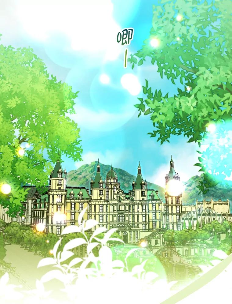 大公家领养的圣女 - 57.好学的学生 - 第2张图