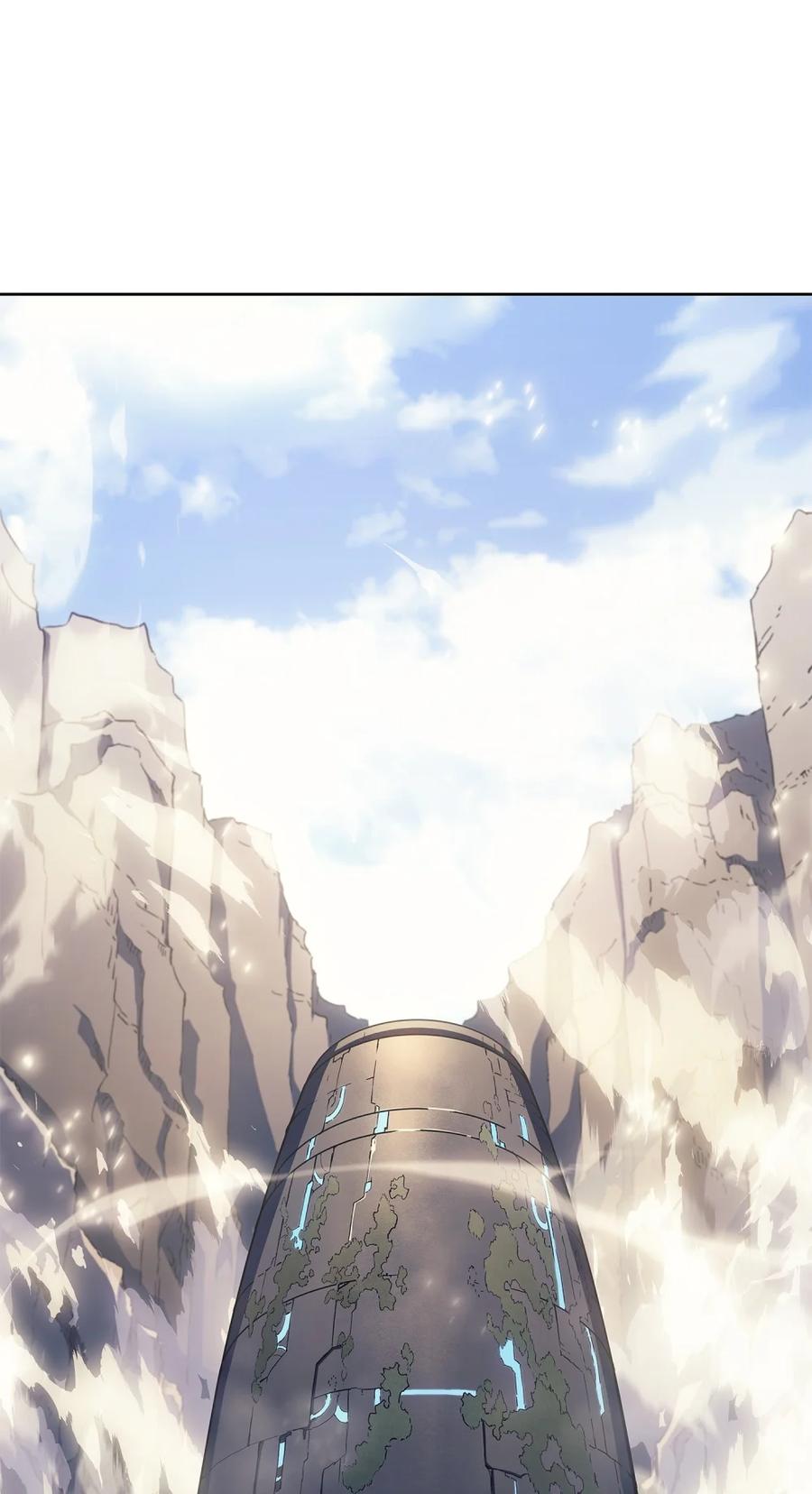 《拳王转世》07 古代遗址（2） 第70页