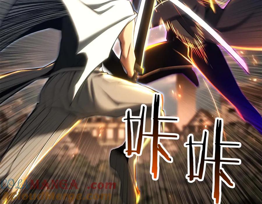 死灵法师：重生的我全技能精通 - 第76话 现在的你，只是模仿我的模样而已 - 第37张图