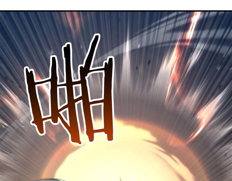 死灵法师：重生的我全技能精通 - 第76话 现在的你，只是模仿我的模样而已 - 第32张图