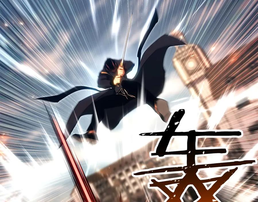 死灵法师：重生的我全技能精通 - 第76话 现在的你，只是模仿我的模样而已 - 第44张图