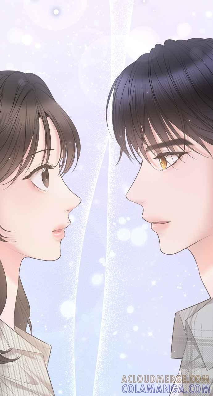 《年下本部长》第8话 第82页