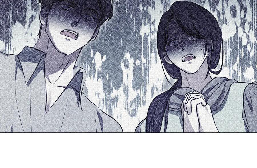冒牌圣女等待离场 第85话 她可能是我姐姐 第111页