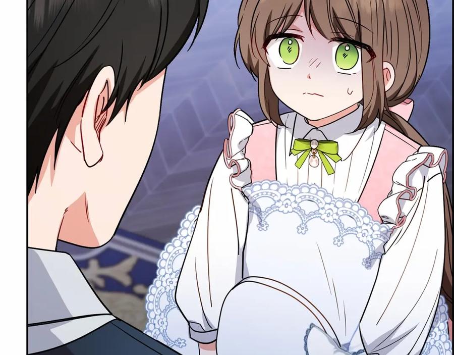 反派少女被爱意围绕 第9话 傲娇少爷的提醒 第66页