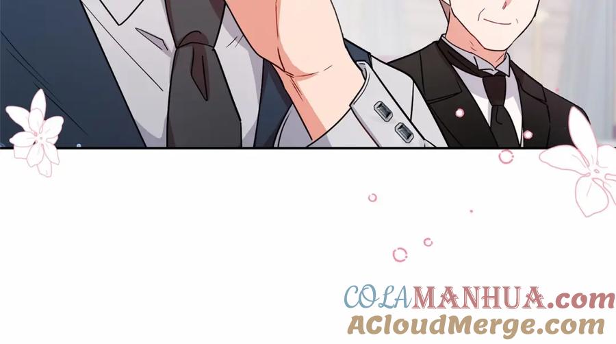 反派少女被爱意围绕 第9话 傲娇少爷的提醒 第81页