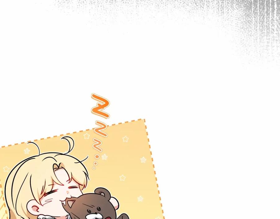 反派少女被爱意围绕 第9话 傲娇少爷的提醒 第160页