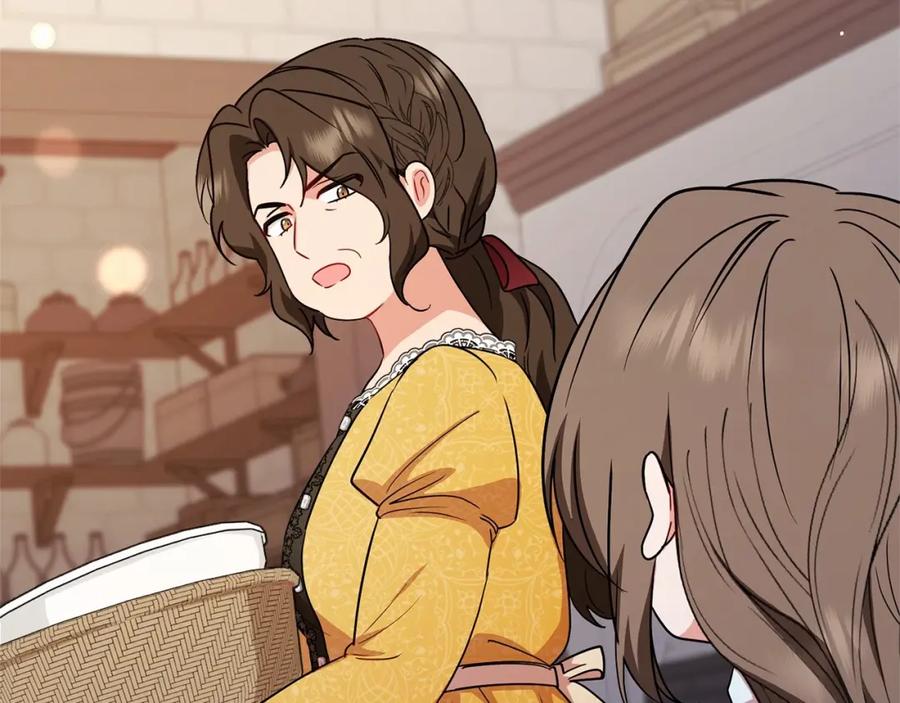 反派少女被爱意围绕 第9话 傲娇少爷的提醒 第132页