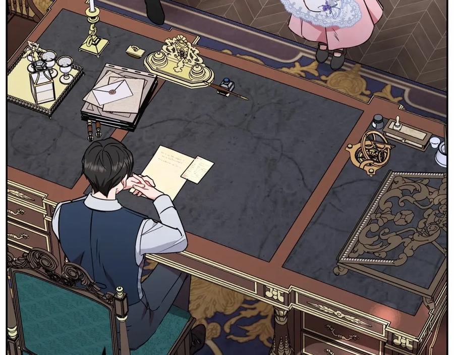 反派少女被爱意围绕 第9话 傲娇少爷的提醒 第50页