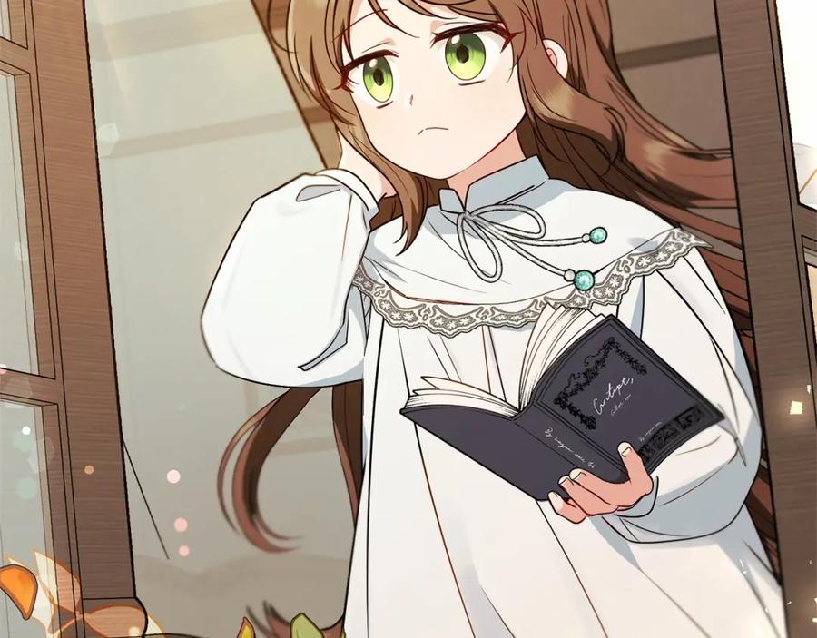 反派少女被爱意围绕 第9话 傲娇少爷的提醒 第88页