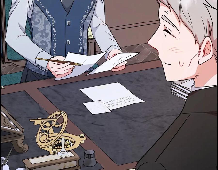 反派少女被爱意围绕 第9话 傲娇少爷的提醒 第30页