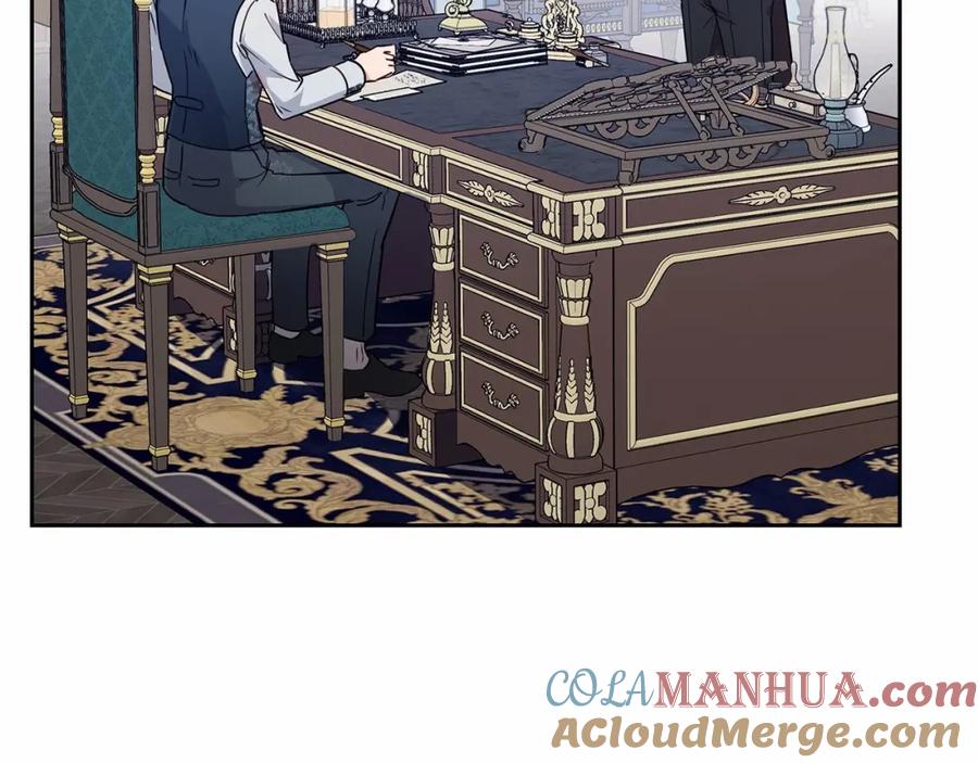 反派少女被爱意围绕 第9话 傲娇少爷的提醒 第9页