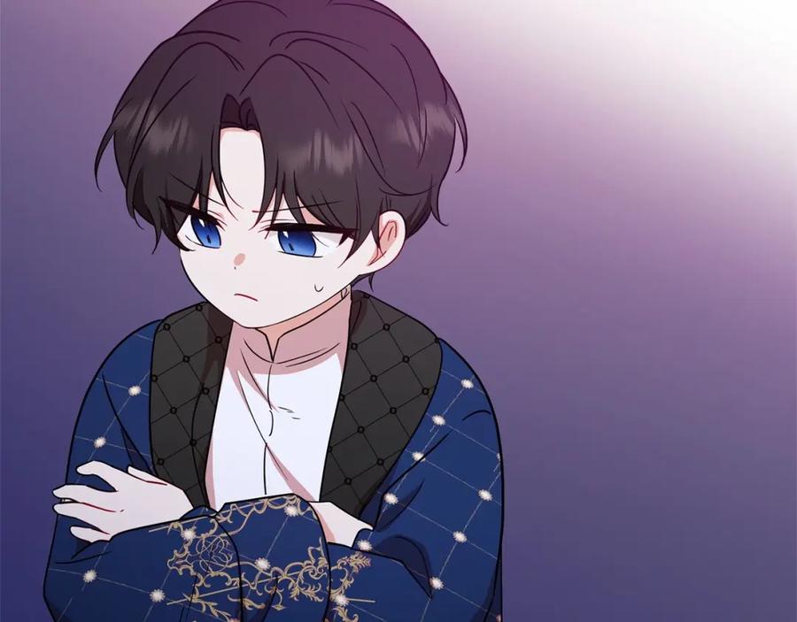 反派少女被爱意围绕 第9话 傲娇少爷的提醒 第171页