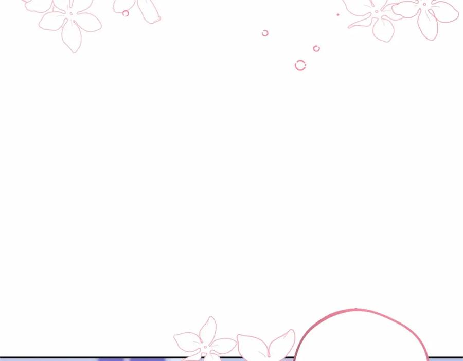 反派少女被爱意围绕 第9话 傲娇少爷的提醒 第79页