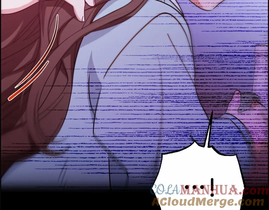 反派少女被爱意围绕 第9话 傲娇少爷的提醒 第153页