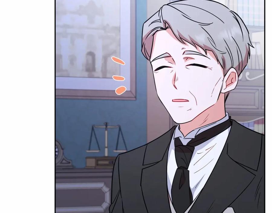 反派少女被爱意围绕 第9话 傲娇少爷的提醒 第12页
