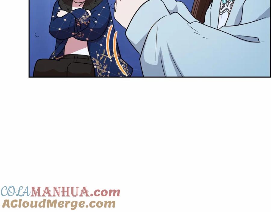 反派少女被爱意围绕 第9话 傲娇少爷的提醒 第169页