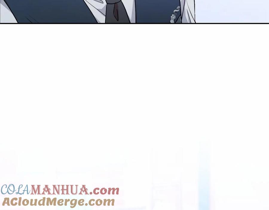 反派少女被爱意围绕 第9话 傲娇少爷的提醒 第73页