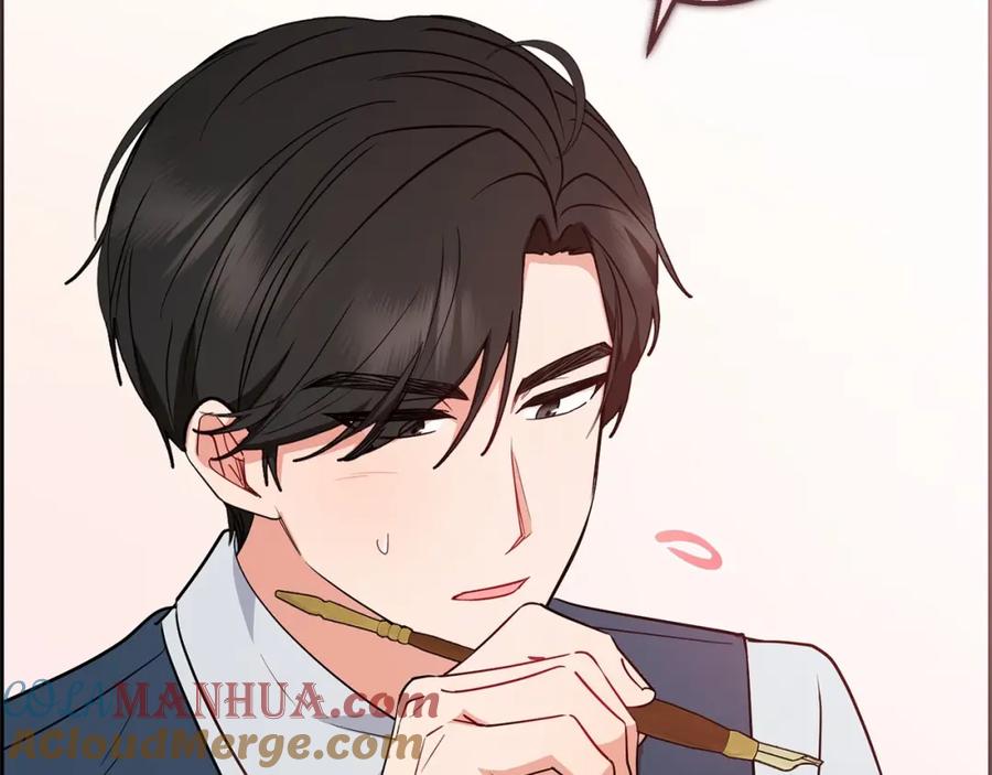 反派少女被爱意围绕 第9话 傲娇少爷的提醒 第33页