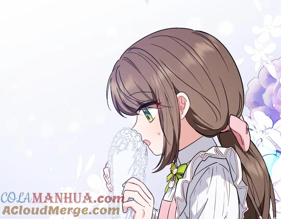 反派少女被爱意围绕 第9话 傲娇少爷的提醒 第53页